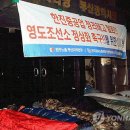 한진금속 이미지