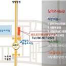메트로뷔페 Daum카페