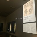 중앙문구 | [서울] 국립중앙박물관 상설전시 후기 | 무료 관람 & 해설 프로그램 추천