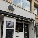 서울아현초등학교 | 라떼 맛집, 또간집인 레인커피 마포아현점 내돈내산 후기