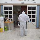 도도환경시스템 네이버블로그