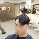 에이바헤어 남양주 금곡점 네이버블로그
