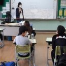 선동초등학교 네이버블로그