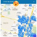 이삭세탁소 이미지