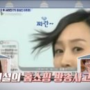 다방분식 이미지