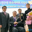 (사)대전장애인인권포럼 이미지