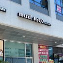 네일1607 이미지