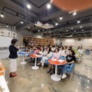 [행복대학] 퍼스널컬러로 나만의 매력자산만들기 이미지