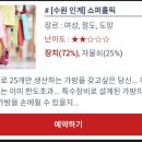 수원-0422 네이버블로그