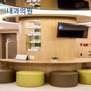 서울올바른내과의원 이미지