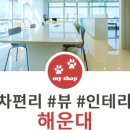 (주)대교(1종)