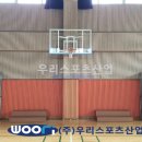 정자중학교 이미지