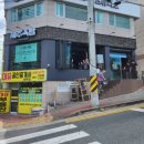 경원로73 이미지