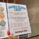 아워슈가클럽(our sugar club) 이미지