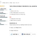 비브라운코리아(주) 이미지