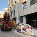 옥토환경개발 이미지