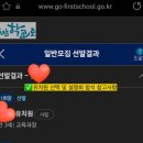 보노유치원 이미지