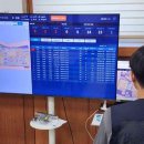 공공하수처리장 이미지