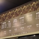 족발부대 이미지