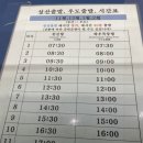 저스트블랑 이미지