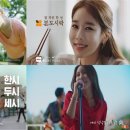 CM유통 이미지