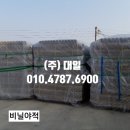 대일건축 이미지