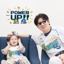 청도 스카이뷰 | Nc 창원구장 원정팬 시점