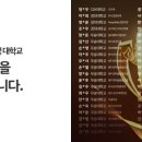 둔산요리제과제빵학원 이미지
