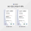 주식회사 두현 이미지