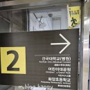 11215-자양2-1000 | 건대 맛집 도야짬뽕 자양점 짬뽕에 진심인 집