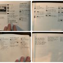 Aux heater 매뉴얼 이미지