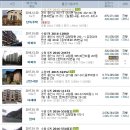 은하자동차공업사 이미지