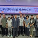 면천 자개리 유적 이미지