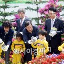 삼애어린이집 이미지