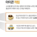 만기2농장 이미지