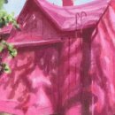 비오(B.O) 이미지