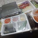 오산맛집야들야들한보약족발