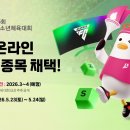 (주)성원정보통신 이미지