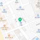 신흑해수목욕탕 이미지