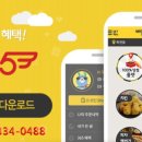 청담면옥(복현점) 이미지