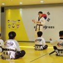 국가대표 부부태권도장 이미지