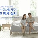 체리쉬 이미지
