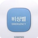 인천청일초등학교 이미지