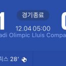 한결이엔씨 이미지