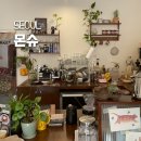 몬슈 이미지