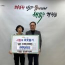 한천당약국 이미지