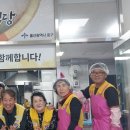 학성경로식당 이미지