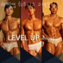 수원 고색동 헬스장 레벨업 휘트니스 고색동점 영업시간 가는길