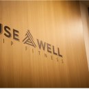 유즈웰(USEWELL) 이미지