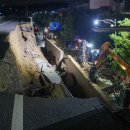 오산1교차로 이미지